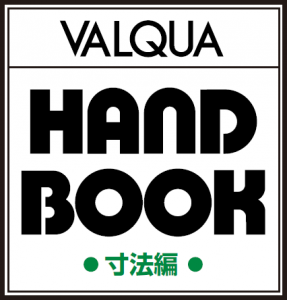 VALQUA HAND BOOK DIMENSIONAL DATA